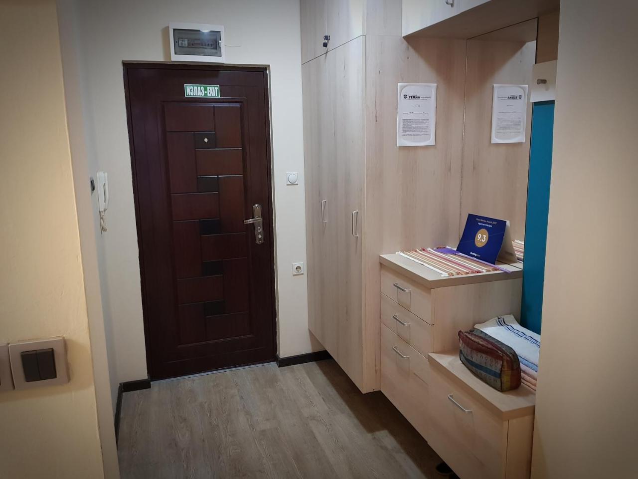 Appartamento Dijamant Banja Koviljača Esterno foto